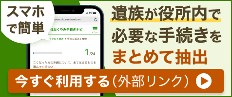 238x100 238x100