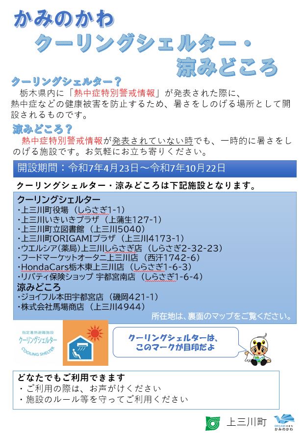 HP用-1