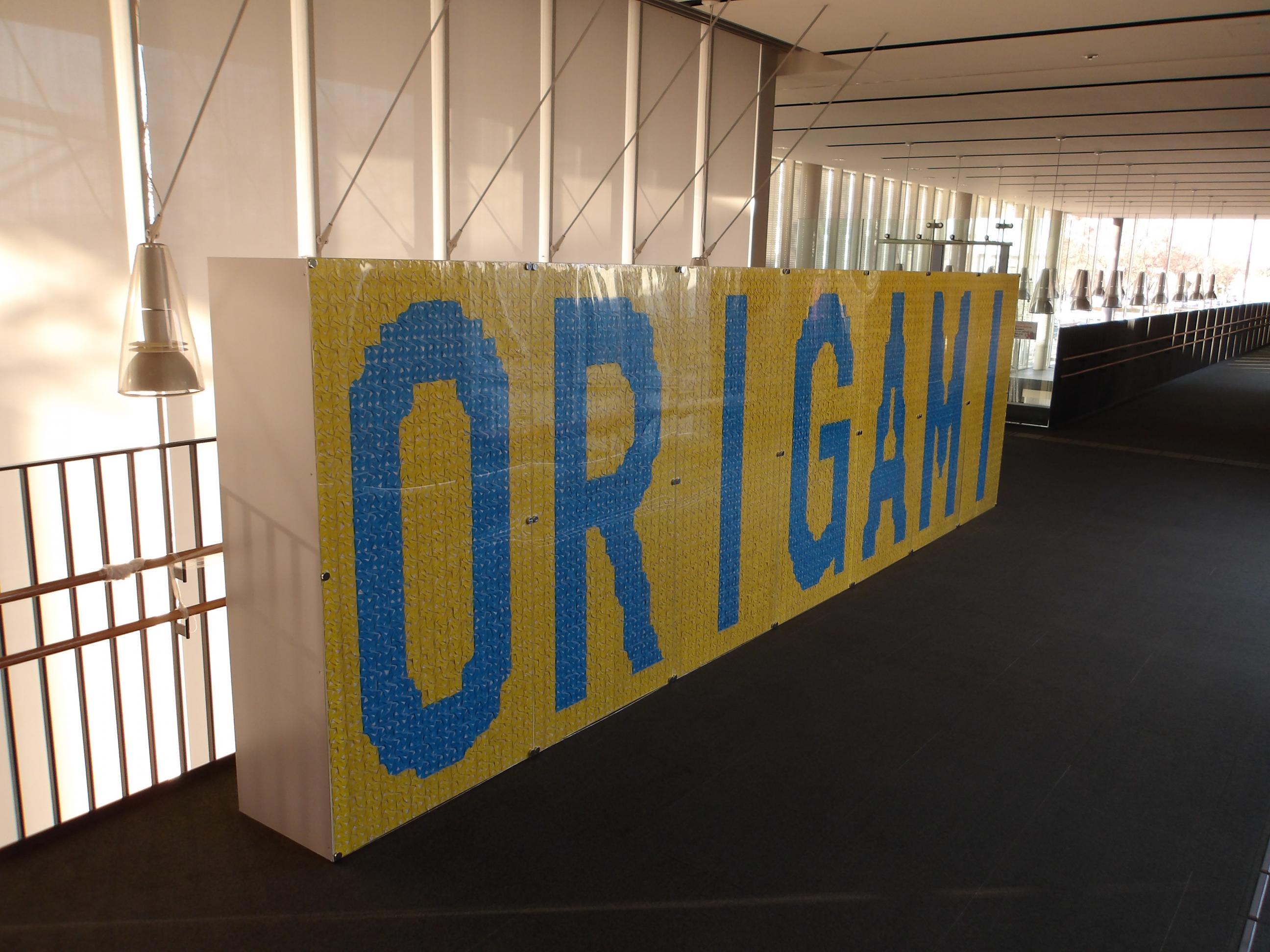 上三川いきいきプラザ2階に飾られています