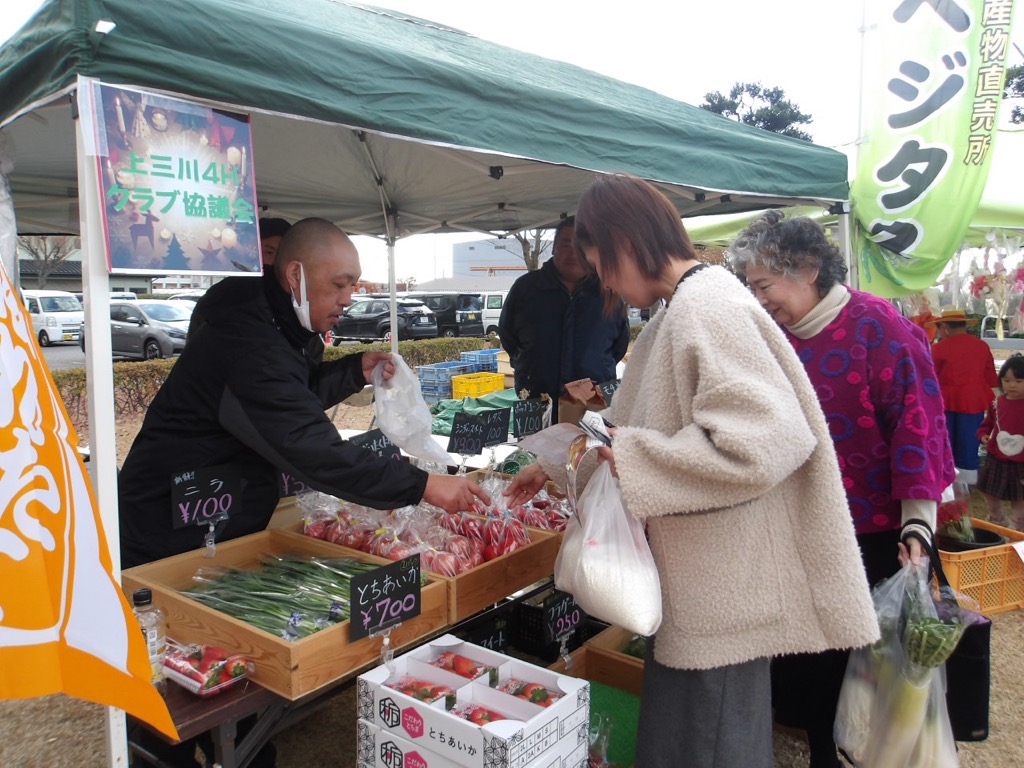 photo_20251208-052441_2