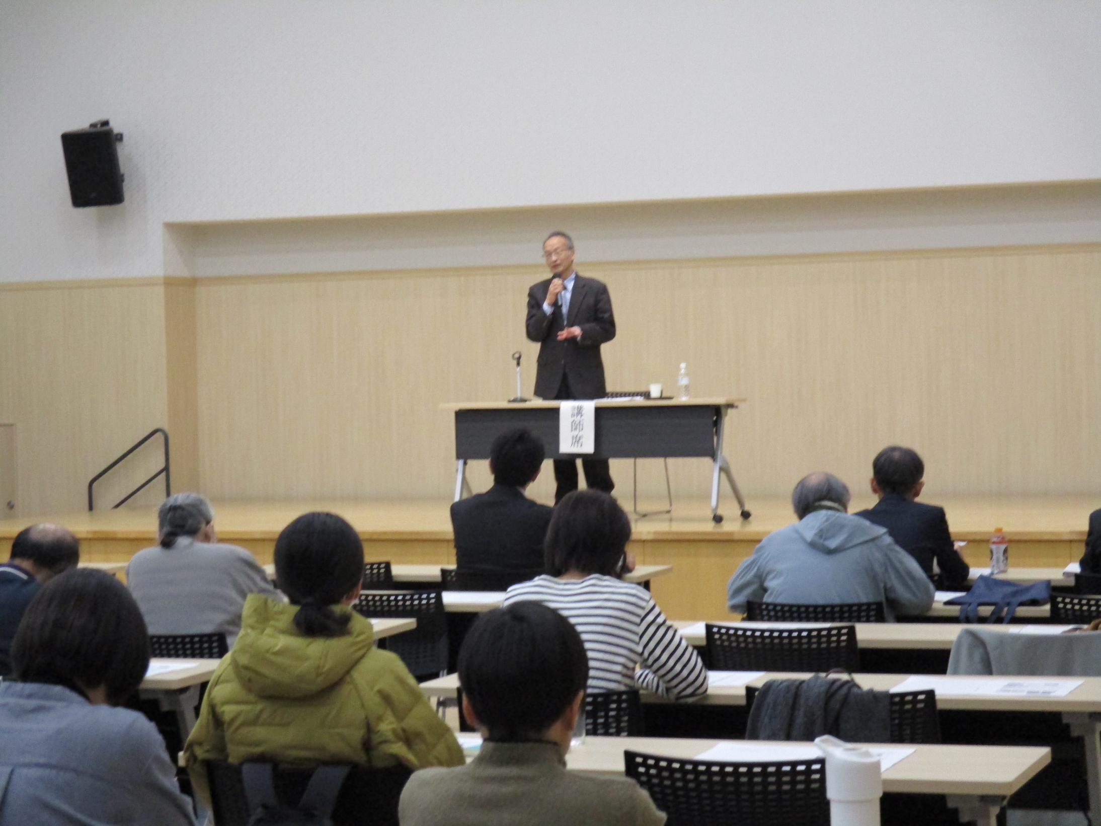 第2回人権カレッジ