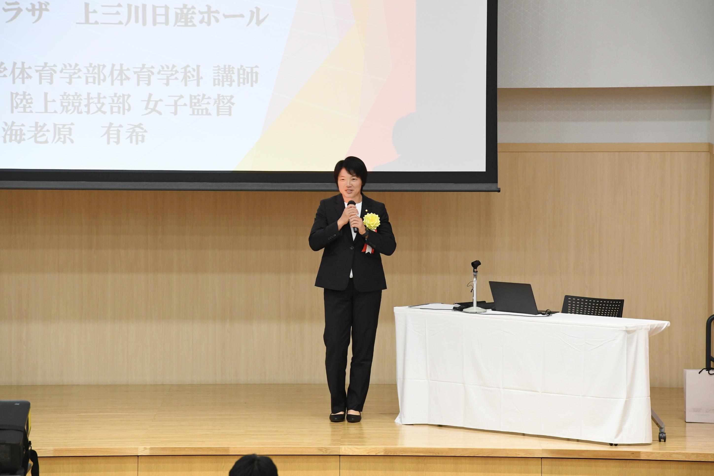 海老原さん講演会