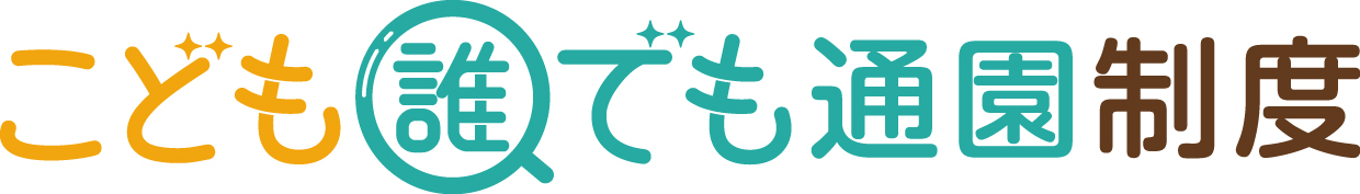 daretsuu_yoko_color_rgb