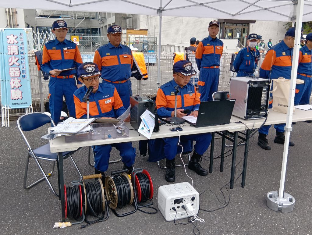 2.ドローン現地状況確認(1)