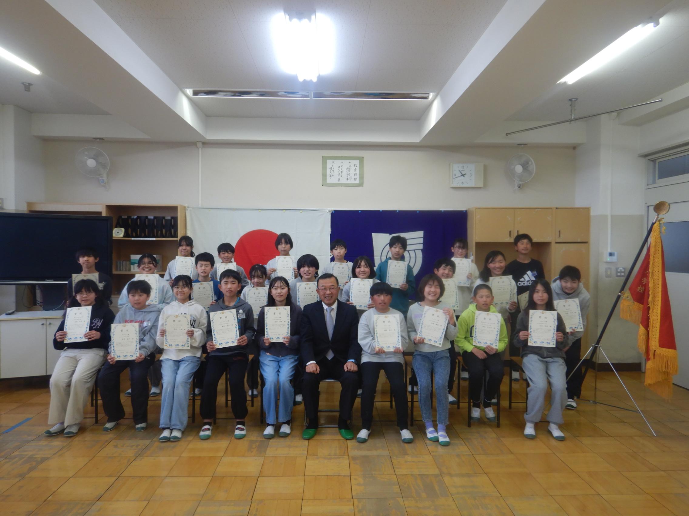 明治小集合写真