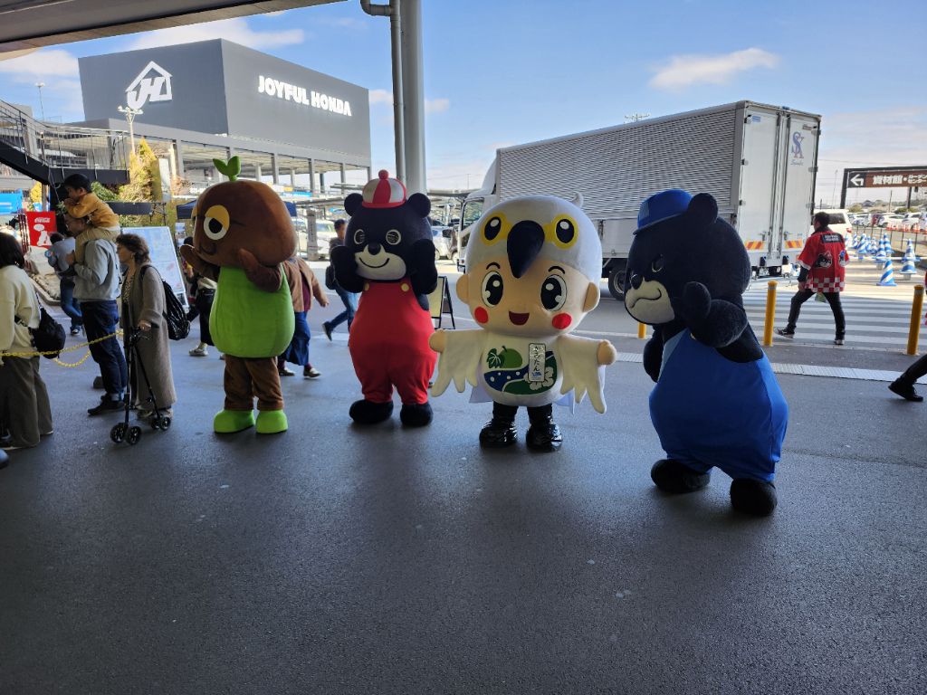 かみたん出演1 かみたん出演1