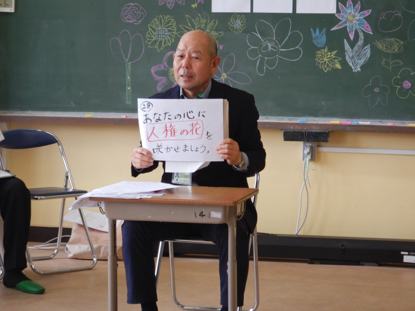 仁平委員による講話